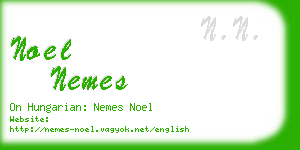 noel nemes business card